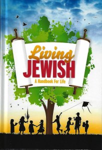 Picture of Living Jewish A Handbook for Life [Hardcover]